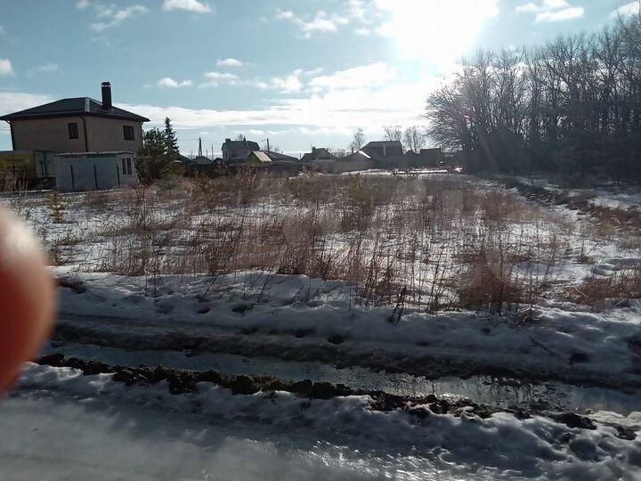 Участок 8 сот. (ИЖС)