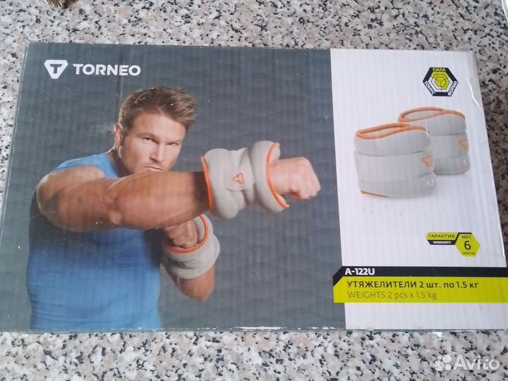 Утяжелители универсальные