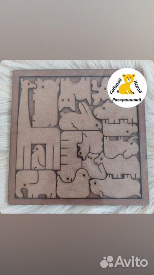 Деревянные пазлы
