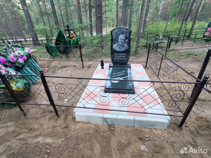 Благоустройства мест захоронения