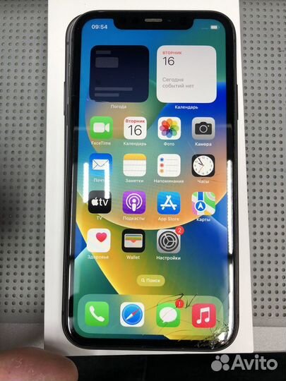 iPhone 11, 128 ГБ