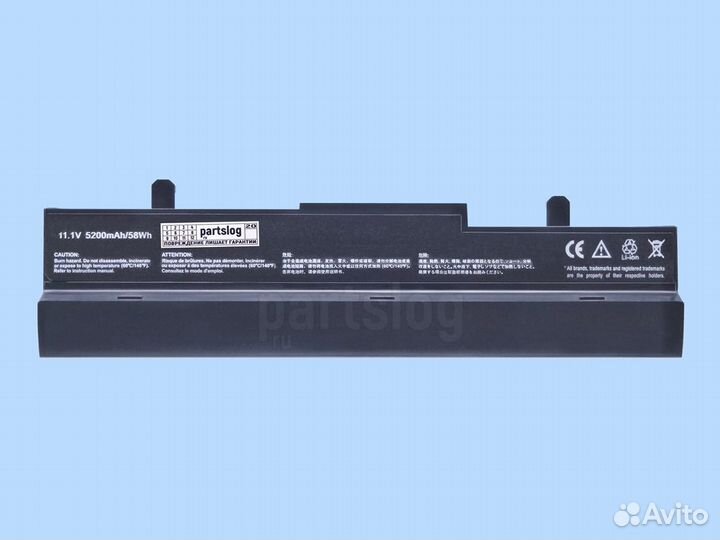 Аккумулятор для Asus AL32-1005 11.1V 5200mAh 58Wh