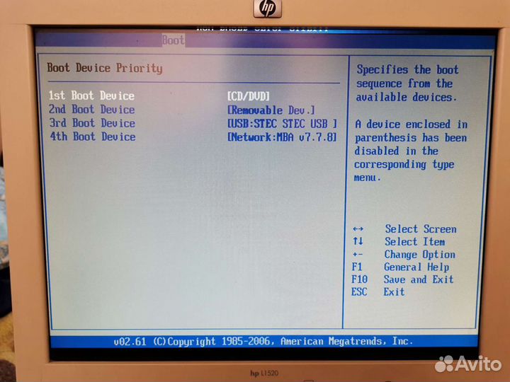 Сервер StorageWorks D2D2502i Backup System 2Tb