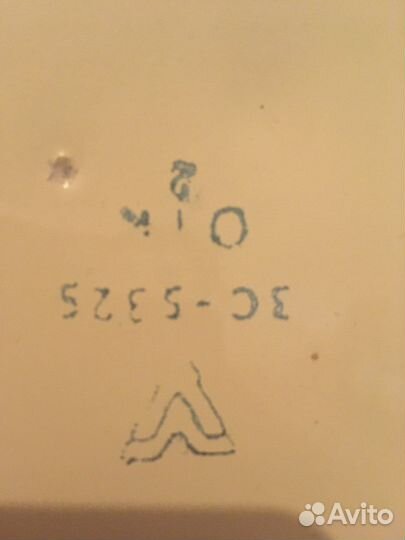 Бак кастрюля эмалированная