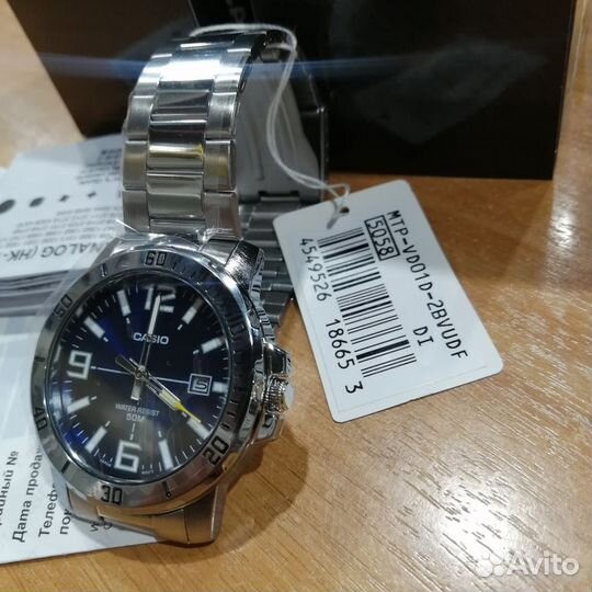 Часы наручные Casio MTP-VD01D-2B