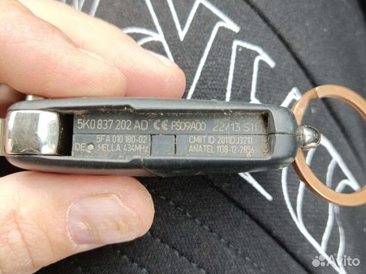 Ключ зажигания volkswagen