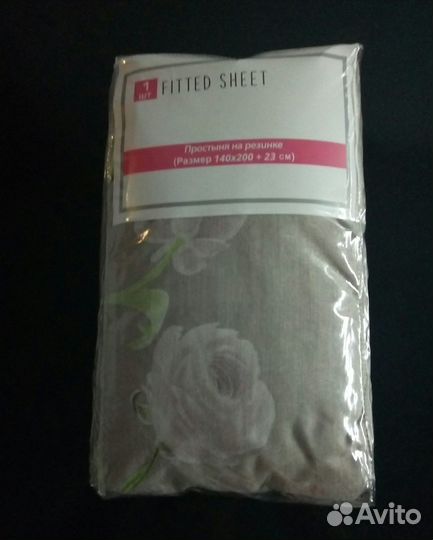 Простынь на резинке 140х200