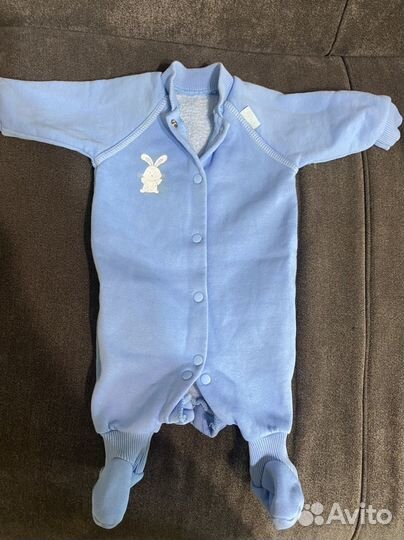 Комбинезон утепленный