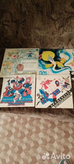 Виниловые пластинки СССР сказки
