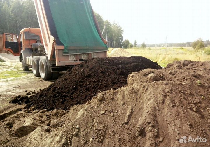 Растительный грунт