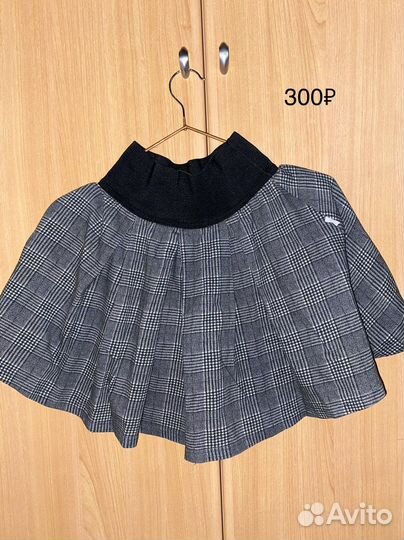 Школьная одежда для девочки