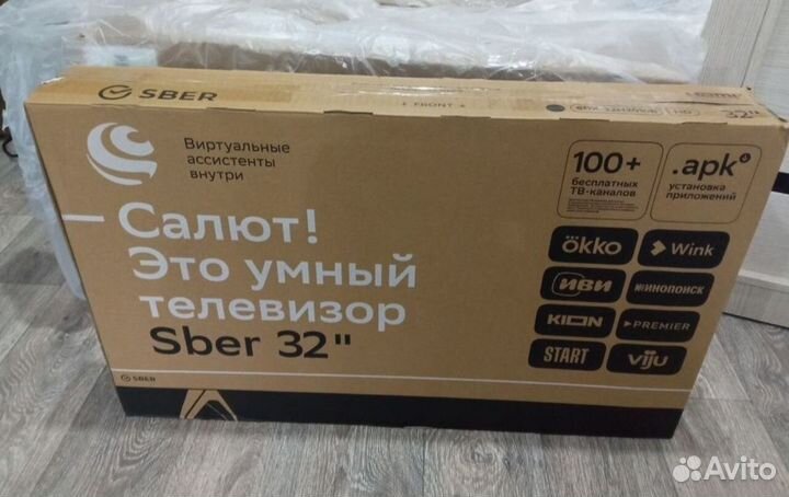 Телевизор Sber 32 Новый+Чек