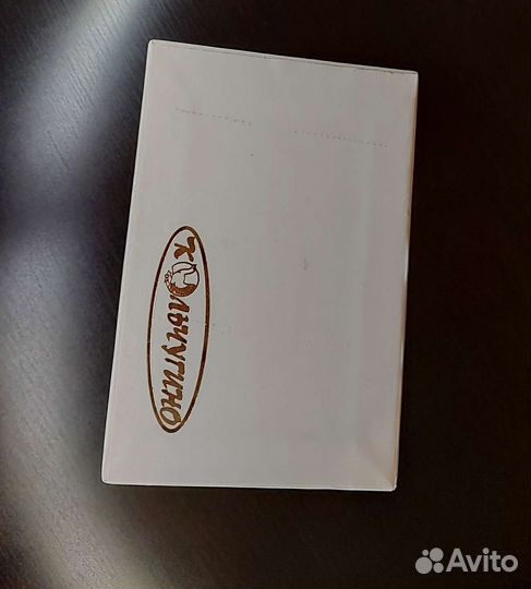 Подстаканник