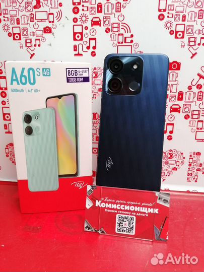 Itel A60s, 4/128 ГБ