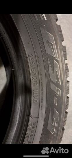 Toyo Observe GSi-5 235/60 R18 R