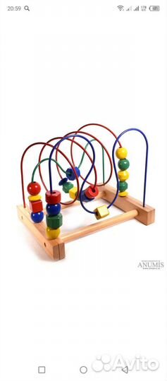 Детский игровой лабиринт Икеа