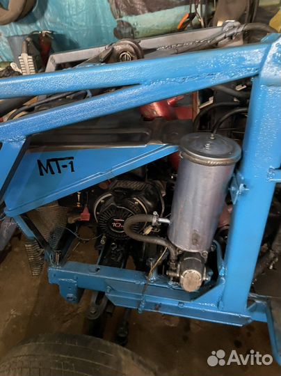 Мини-трактор, 2022