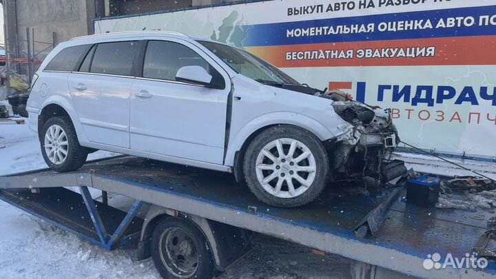 Радиатор отопителя Opel Astra (H) 1618312