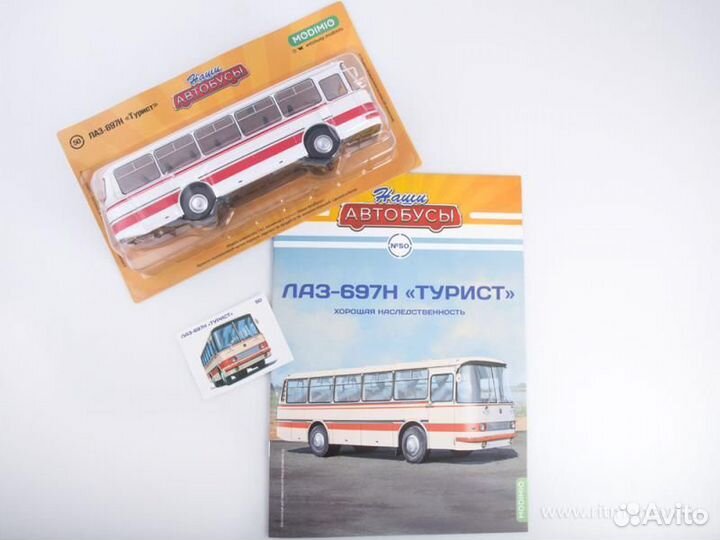 Автобус Лиаз-5256 циркон Demprice 1:43