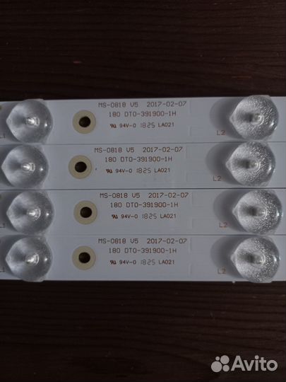 Подсветка MS-0818 V5 180 DT0-391900-1H