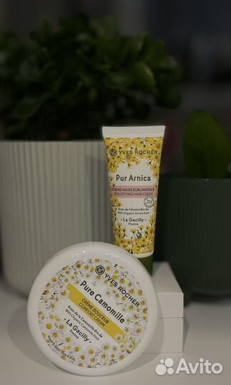 Ив Роше крема