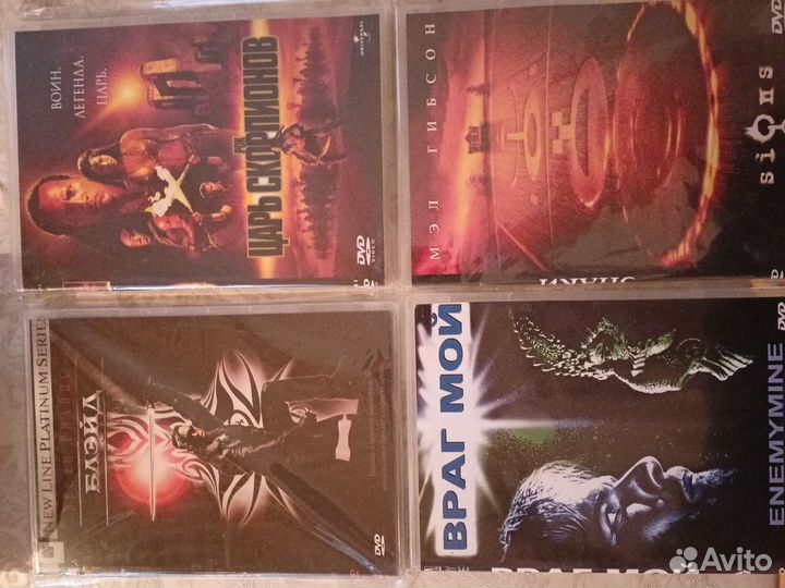 Двд диски фильмы лицензия