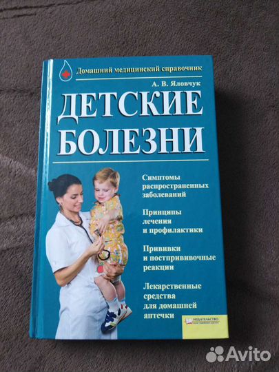 Книги в ассортименте