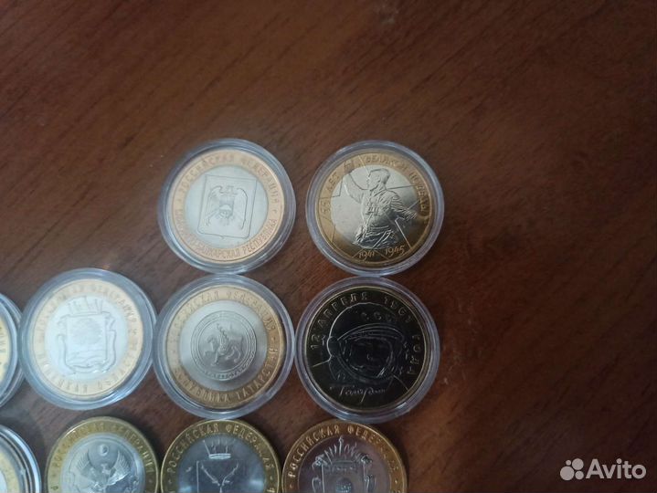 10 рублeй Биметалл
