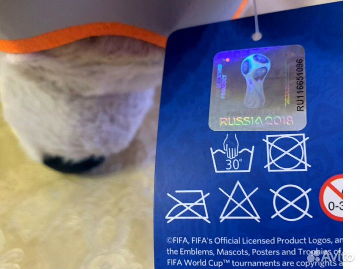 Мягкая игрушка-талисман 