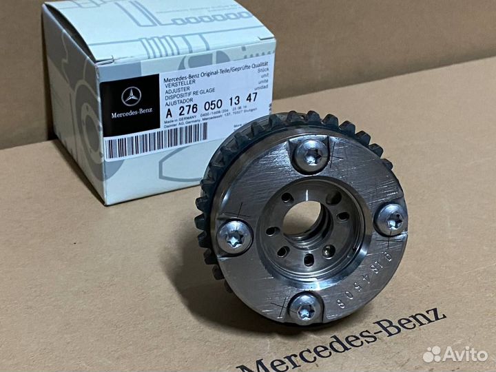 Муфта шестерня распредвала левый выпуск Mercedes