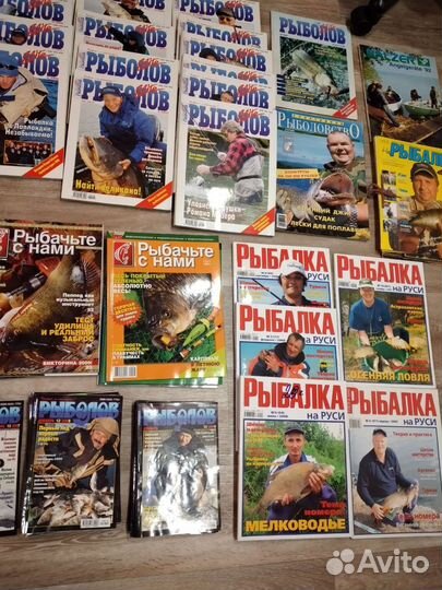 Журналы Рыболов элита и другие