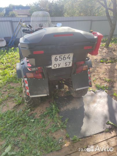 Квадроцикл