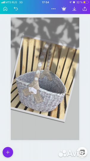 Винтажная корзина из бумажной лозы