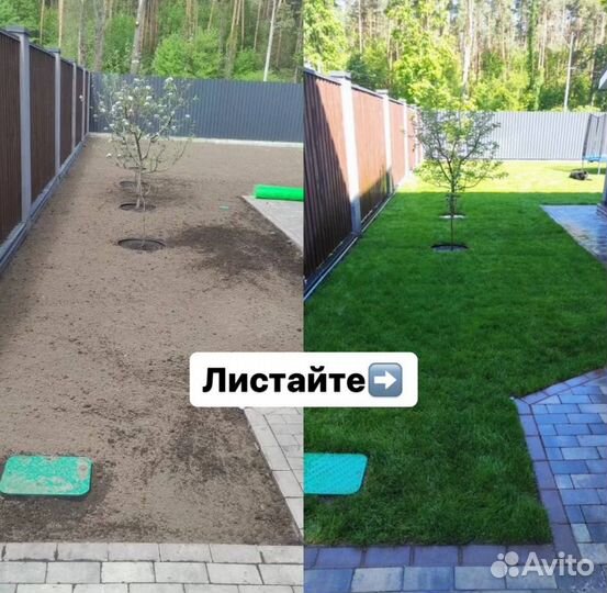 Автополив под ключ Симферополь