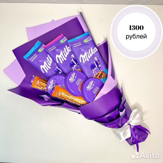 Букеты из конфет в наличии