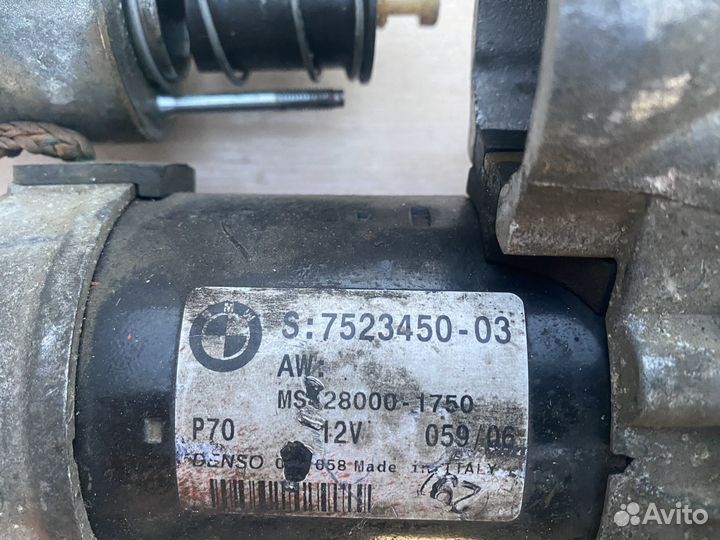 Стартер BMW 1-серии е87; 3-серии е90, е93