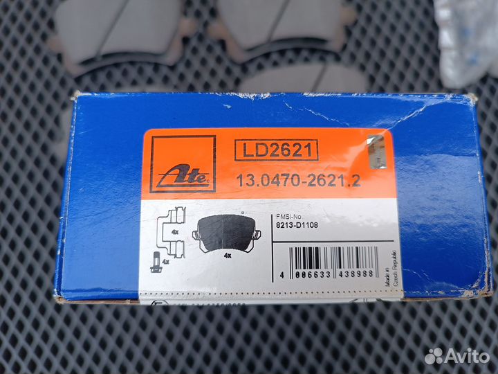 Задние тормозные колодки ATE Ceramic 13047026212