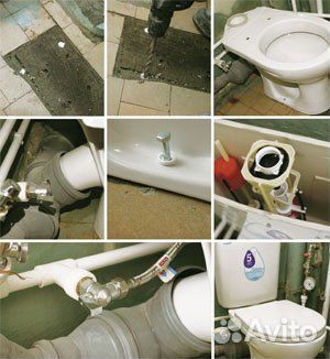 Сантехник,услуги сантехника,срочный выезд
