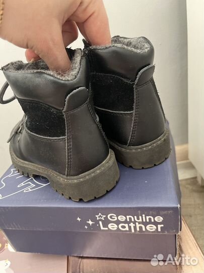 Ботинки детские зимние