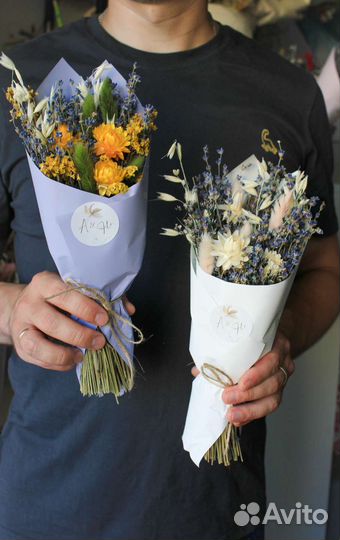 Букеты на 1 сентября из сухоцветов