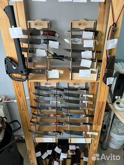 Сербский нож