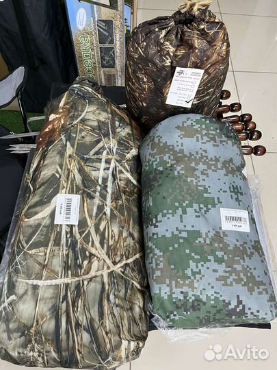 Маскировочная сетка Сухая трава Камыш Туман