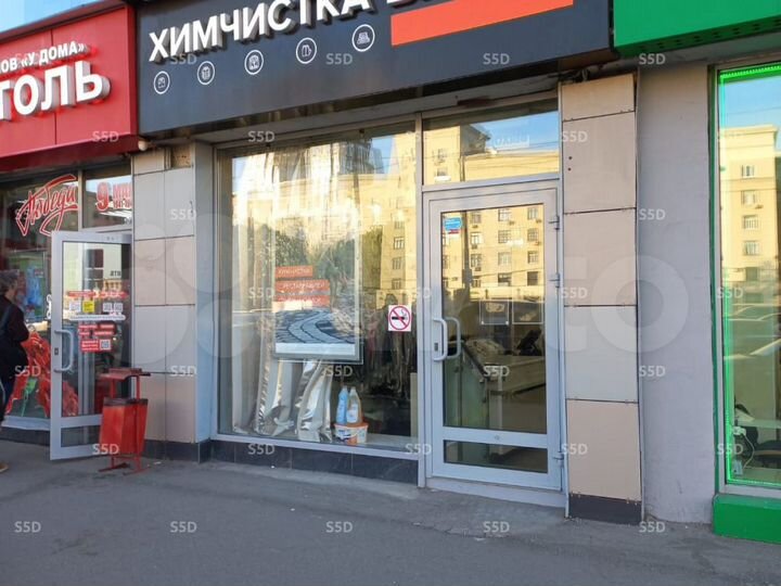 Продам торговое помещение, 97 м²