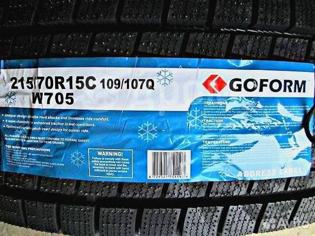 Грузовые, зимние 215/70 R15C Goform (Foman) W705