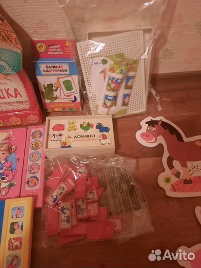 Муз книжки, домино, пазлы, кубики Я читаю