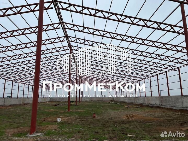 Ангар от производителя