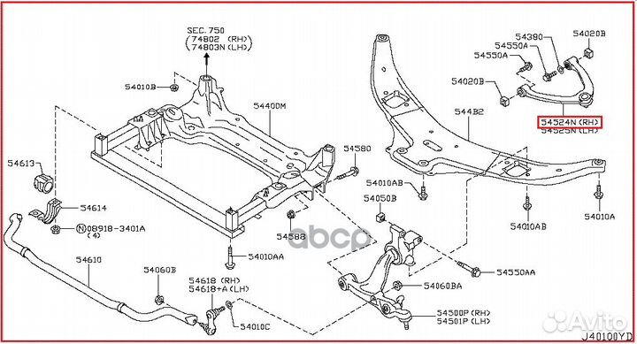 Рычаг передний верхний правый Nissan infiniti F