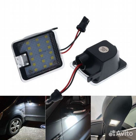 Подсветка боковых зеркал, номера и салон FordKuga1