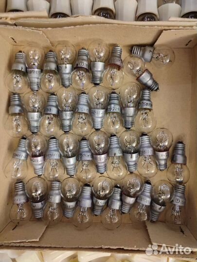 Лампочки для гирлянд СССР Капелька, эги-220