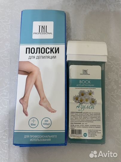 Воскоплав картриджный